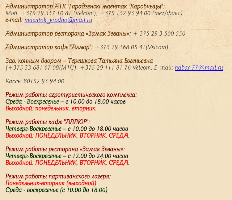 что посмотреть в коробчицах. Смотреть фото что посмотреть в коробчицах. Смотреть картинку что посмотреть в коробчицах. Картинка про что посмотреть в коробчицах. Фото что посмотреть в коробчицах что посмотреть в коробчицах. Смотреть фото что посмотреть в коробчицах. Смотреть картинку что посмотреть в коробчицах. Картинка про что посмотреть в коробчицах. Фото что посмотреть в коробчицах