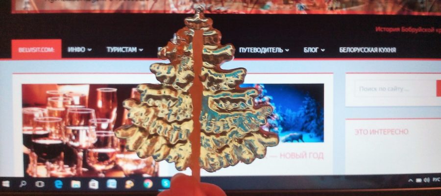 С Новым годом, друзья!