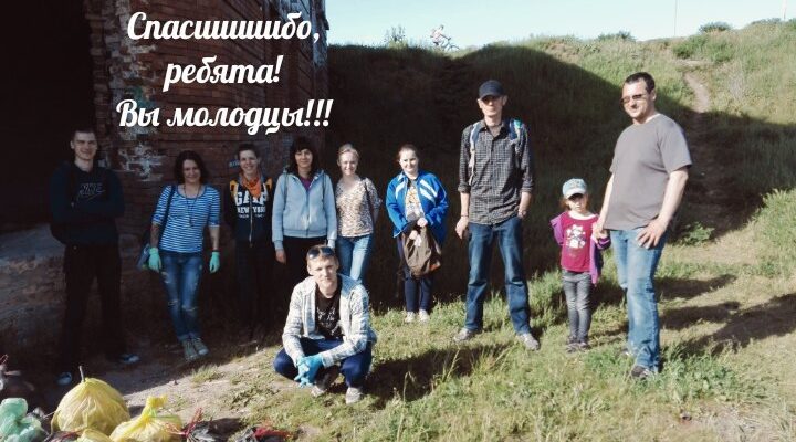 Фото Бобруйской крепости